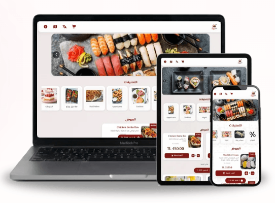 VECMENU Responsive Design